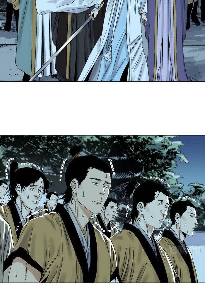 Đạo Quân Chapter 25 - 2