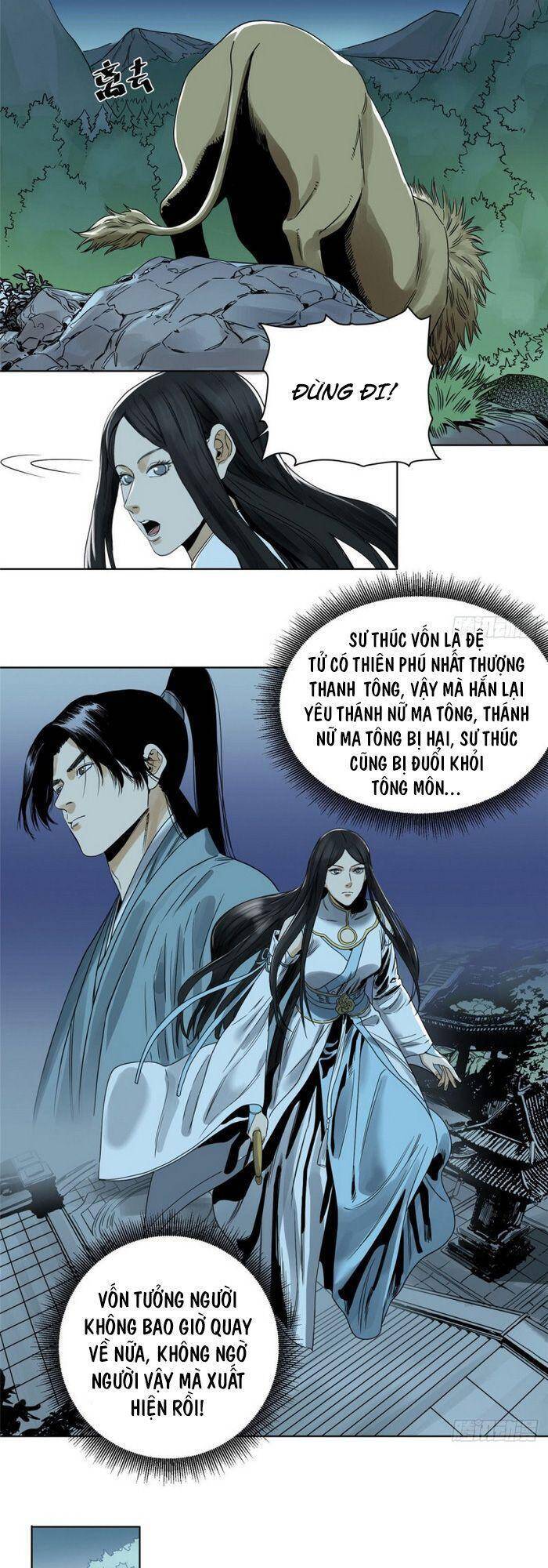 Đạo Quân Chapter 25 - 13