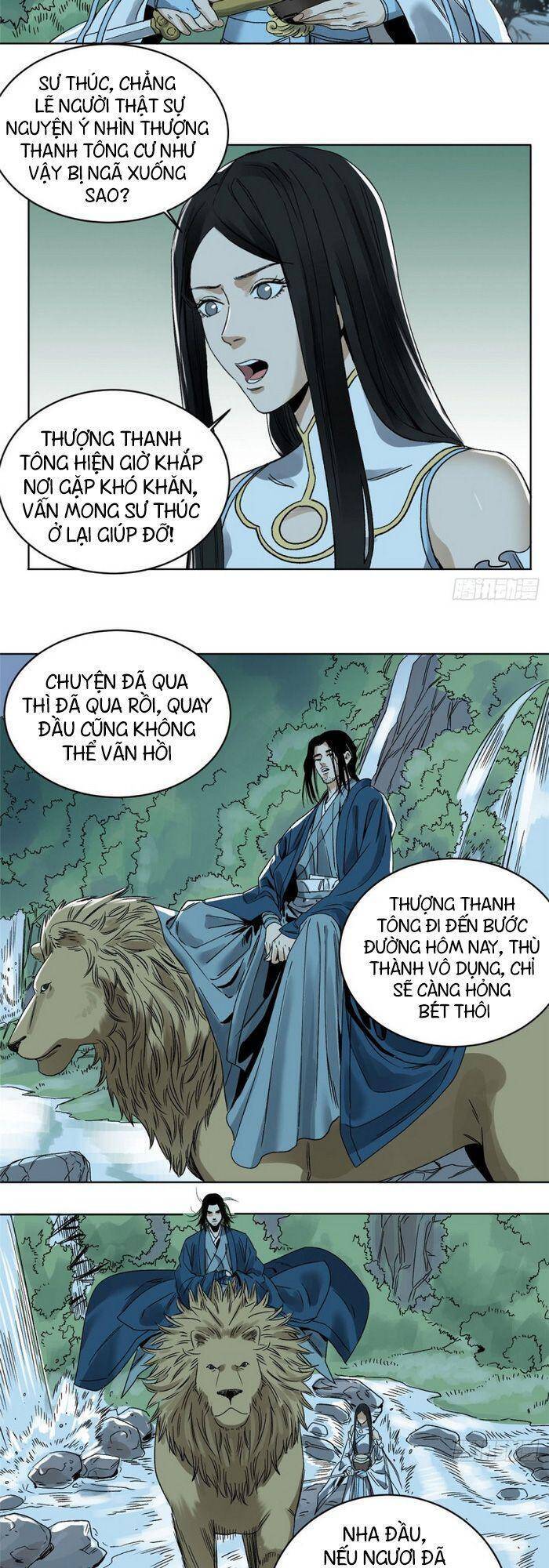 Đạo Quân Chapter 25 - 19