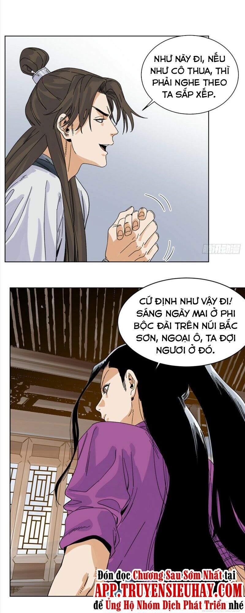 Đạo Quân Chapter 80 - 15