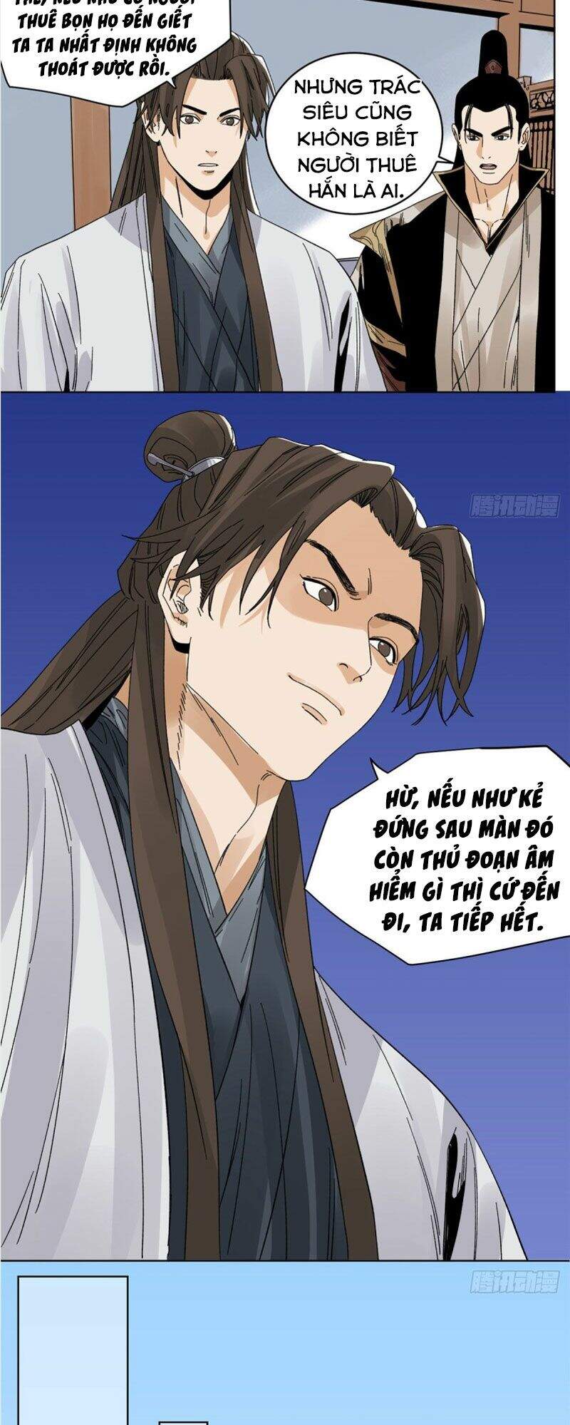 Đạo Quân Chapter 80 - 6