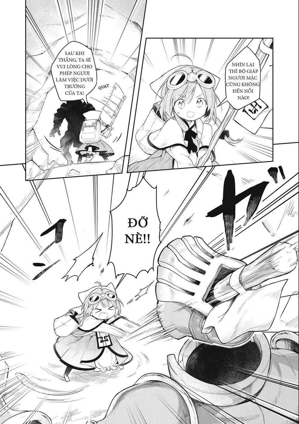 Ochibure Oujou To Isekai Yuusha No Ritsu Koku Shi Chapter 1.2 - 2