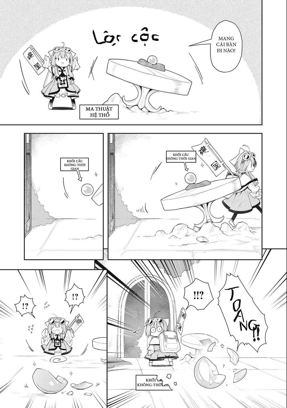 Ochibure Oujou To Isekai Yuusha No Ritsu Koku Shi Chapter 1.2 - 13