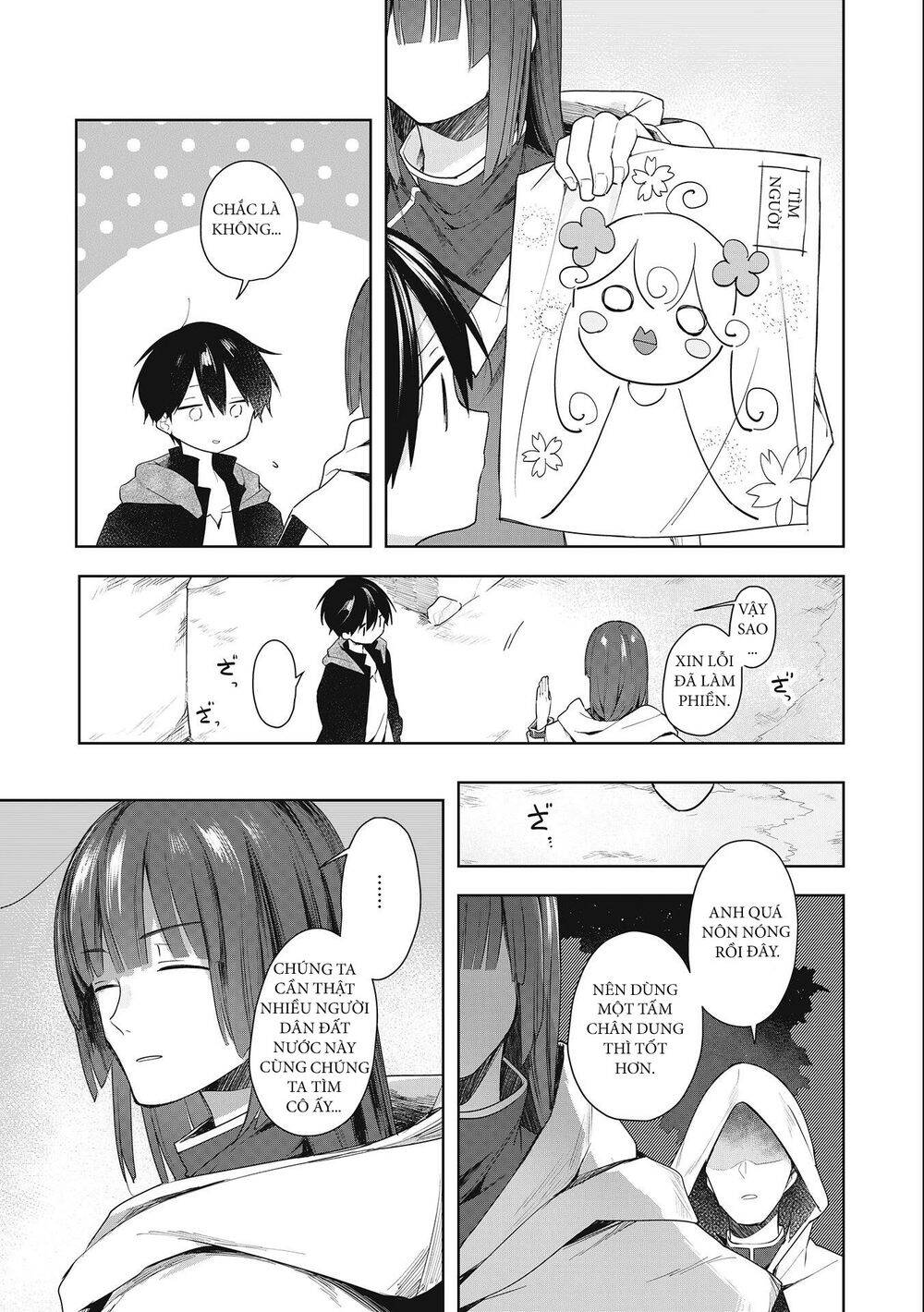 Ochibure Oujou To Isekai Yuusha No Ritsu Koku Shi Chapter 1.2 - 17