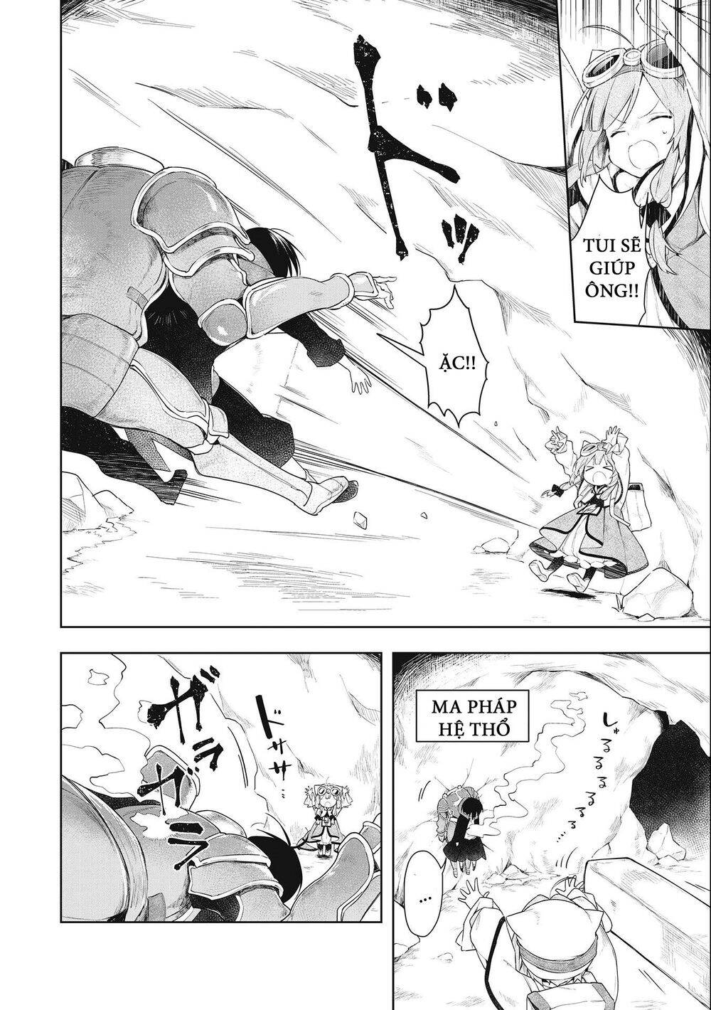 Ochibure Oujou To Isekai Yuusha No Ritsu Koku Shi Chapter 1.2 - 8