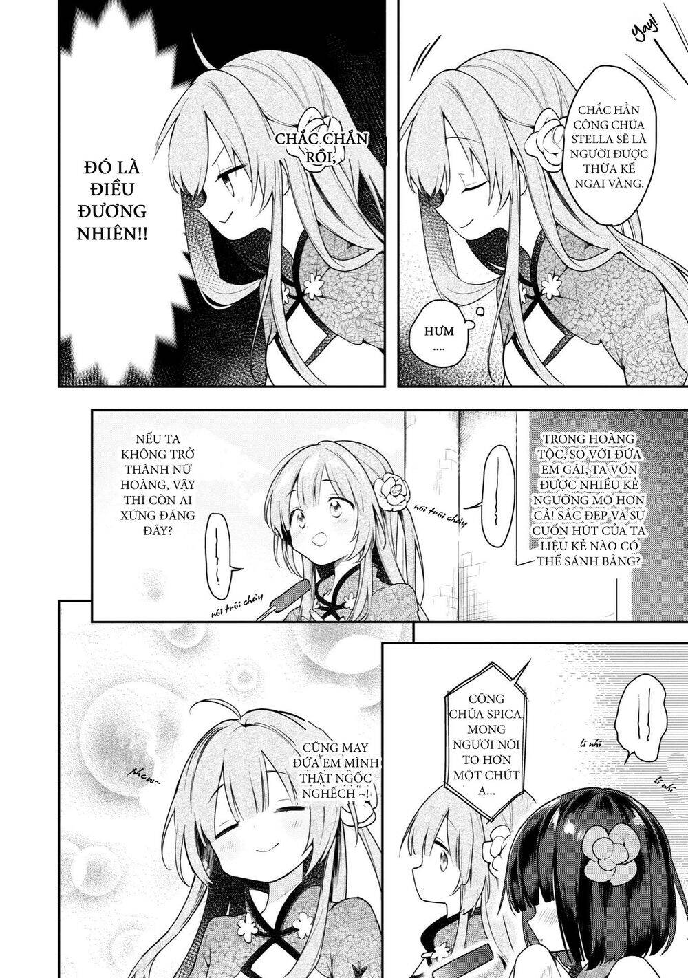 Ochibure Oujou To Isekai Yuusha No Ritsu Koku Shi Chapter 2 - 2