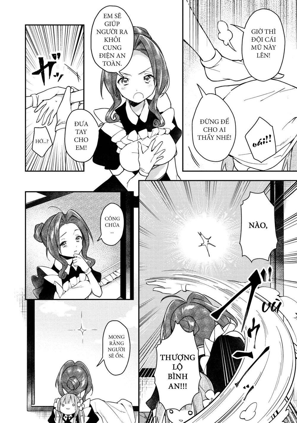 Ochibure Oujou To Isekai Yuusha No Ritsu Koku Shi Chapter 2 - 14