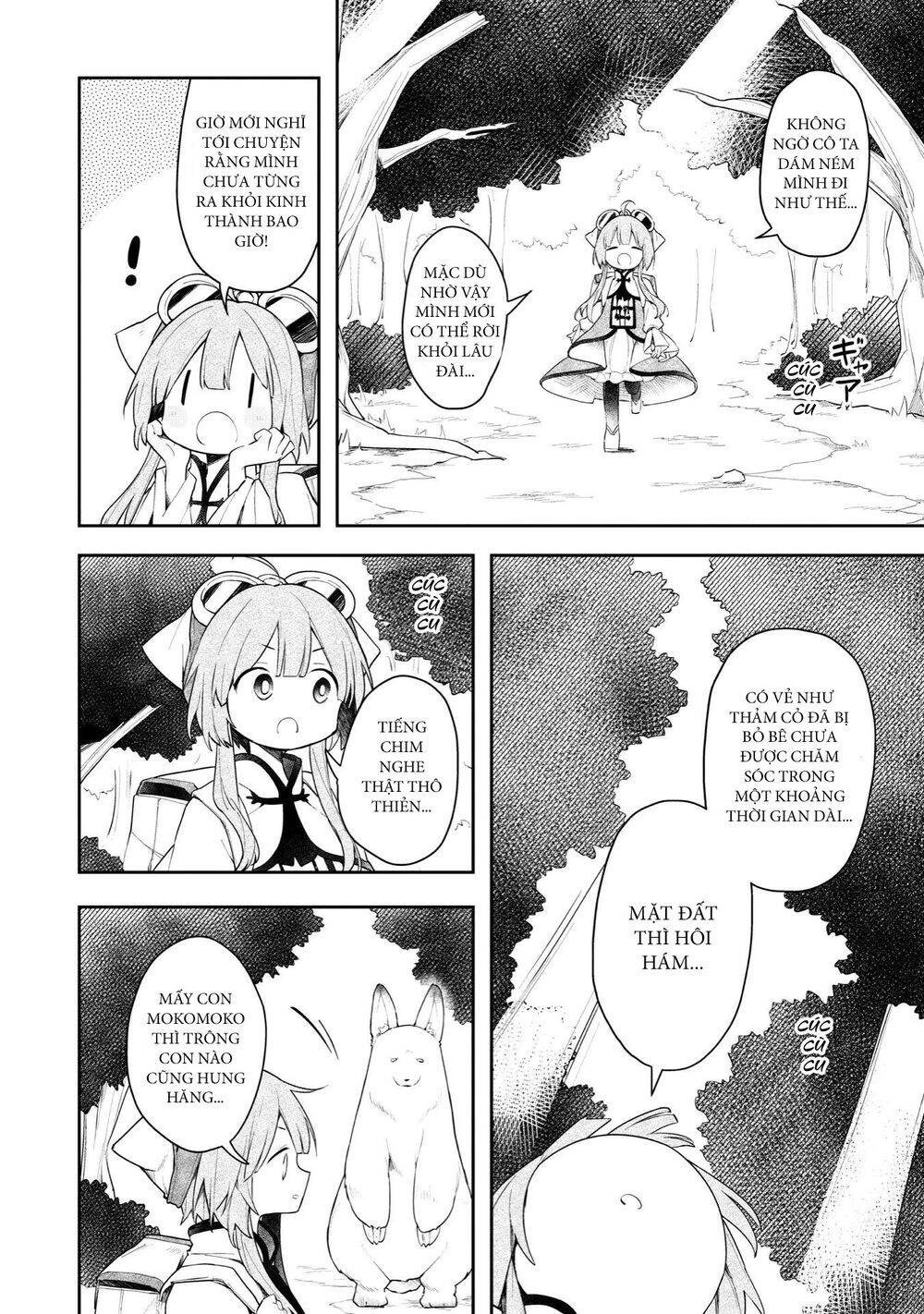 Ochibure Oujou To Isekai Yuusha No Ritsu Koku Shi Chapter 2 - 16