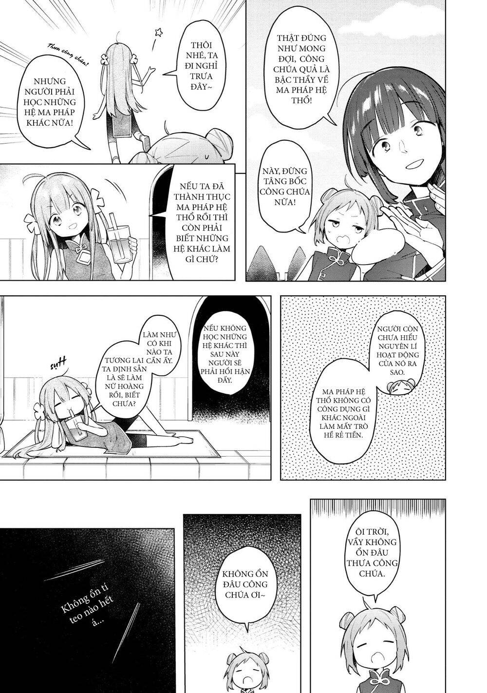 Ochibure Oujou To Isekai Yuusha No Ritsu Koku Shi Chapter 2 - 19