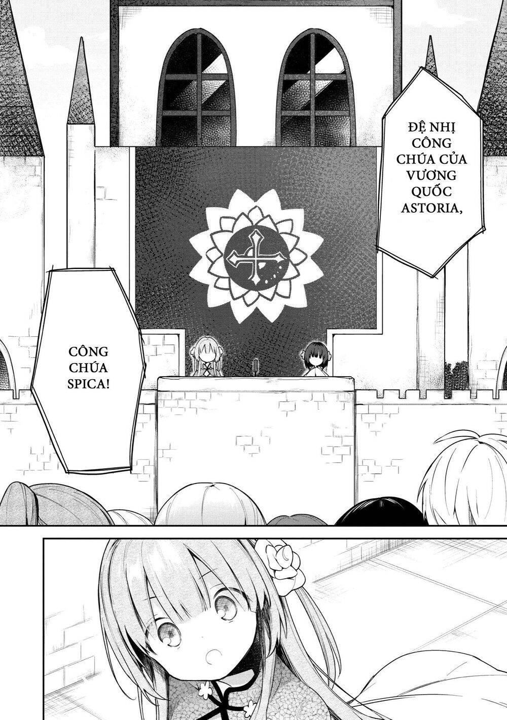 Ochibure Oujou To Isekai Yuusha No Ritsu Koku Shi Chapter 2 - 4