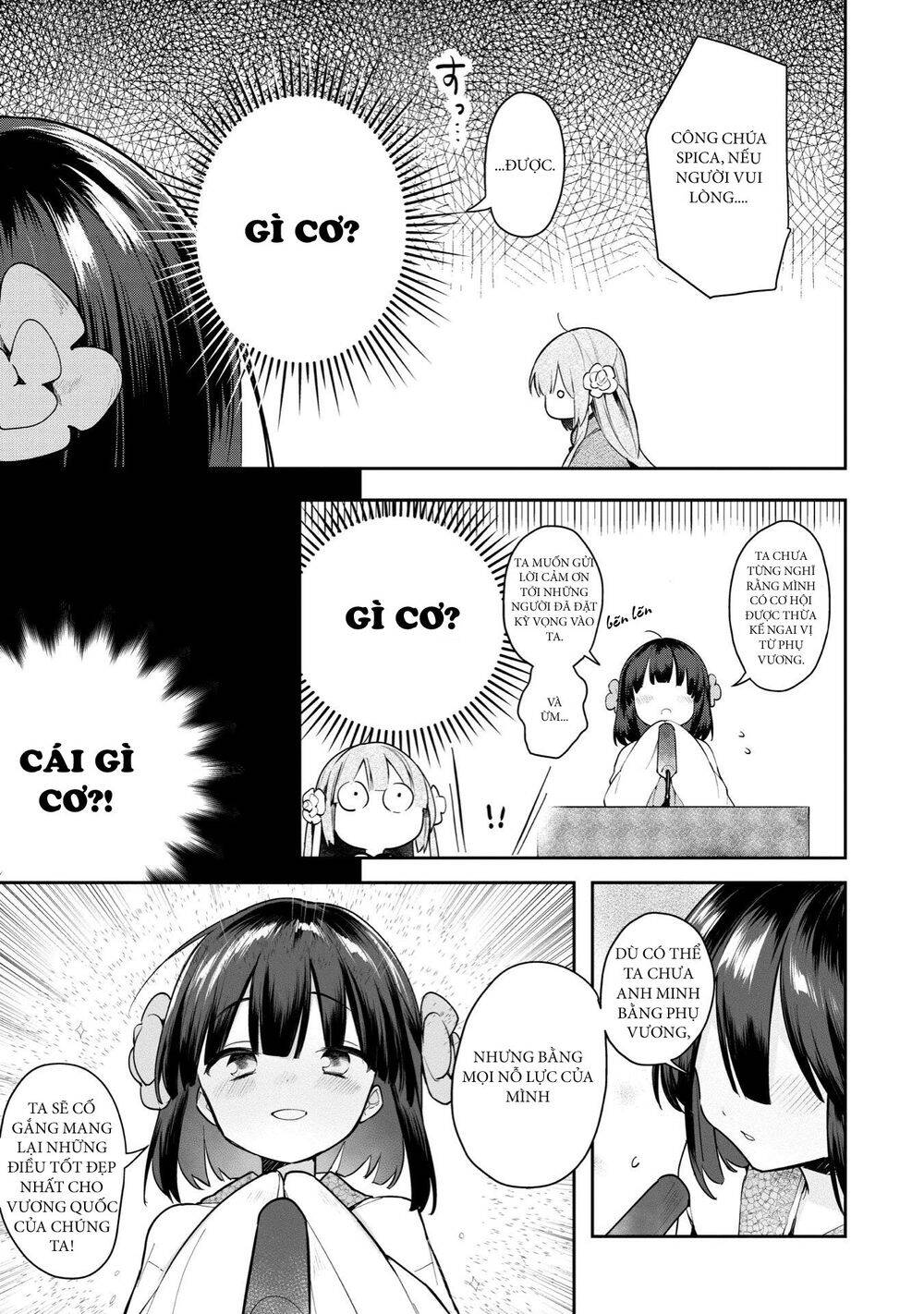 Ochibure Oujou To Isekai Yuusha No Ritsu Koku Shi Chapter 2 - 5