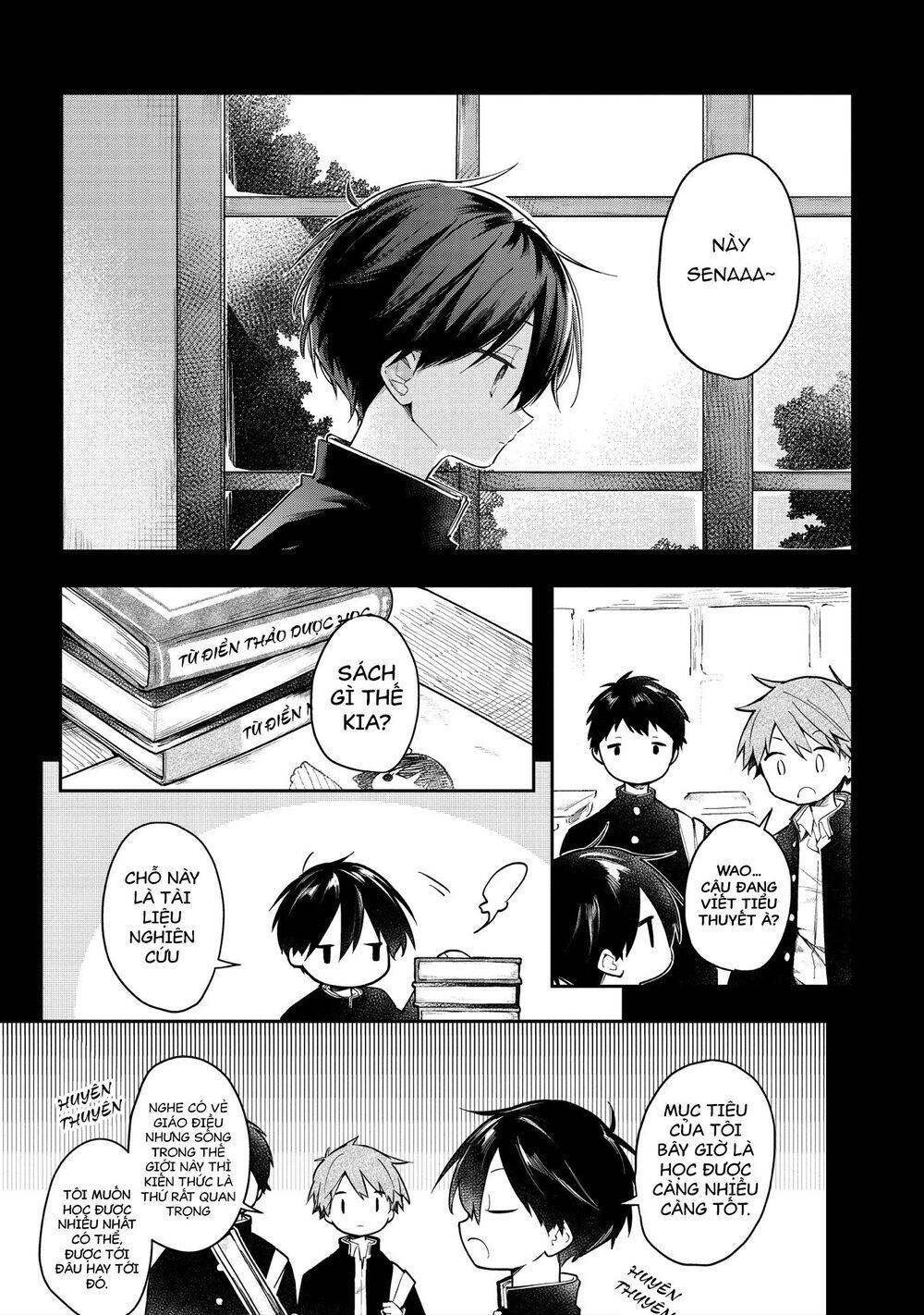 Ochibure Oujou To Isekai Yuusha No Ritsu Koku Shi Chapter 3 - 2