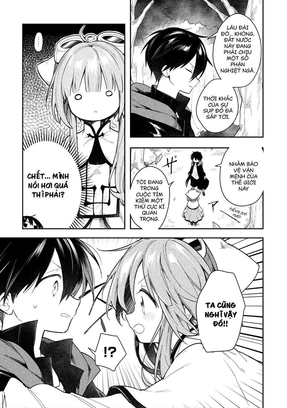 Ochibure Oujou To Isekai Yuusha No Ritsu Koku Shi Chapter 3 - 12