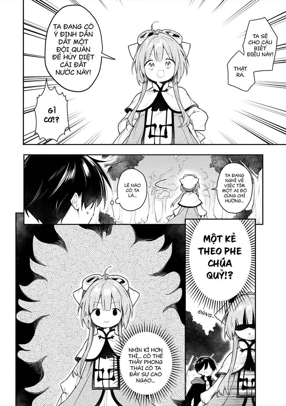 Ochibure Oujou To Isekai Yuusha No Ritsu Koku Shi Chapter 3 - 13