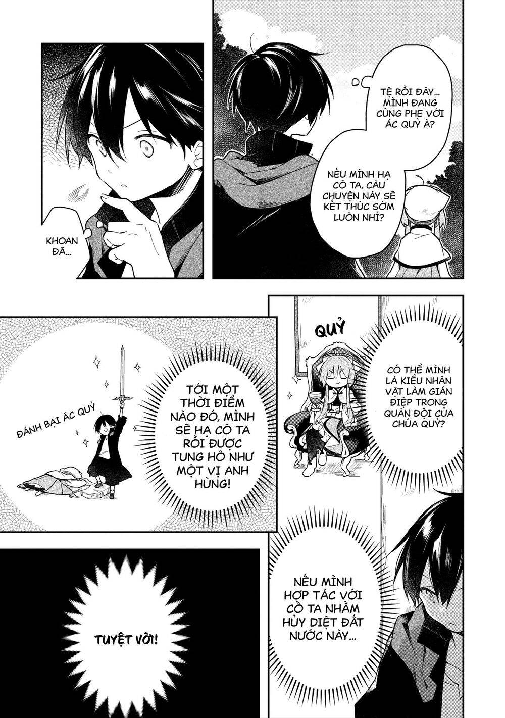 Ochibure Oujou To Isekai Yuusha No Ritsu Koku Shi Chapter 3 - 14