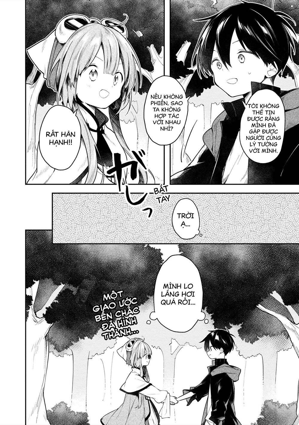 Ochibure Oujou To Isekai Yuusha No Ritsu Koku Shi Chapter 3 - 15