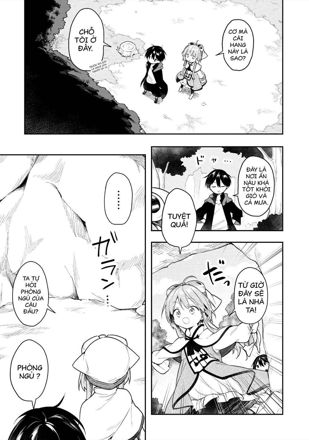 Ochibure Oujou To Isekai Yuusha No Ritsu Koku Shi Chapter 3 - 16