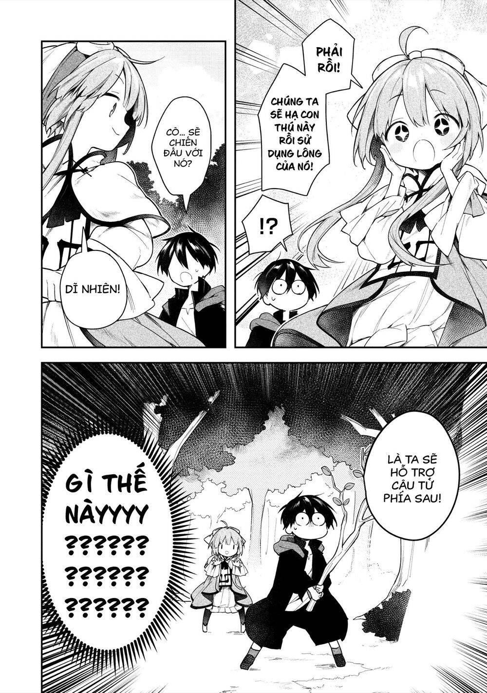 Ochibure Oujou To Isekai Yuusha No Ritsu Koku Shi Chapter 3 - 21