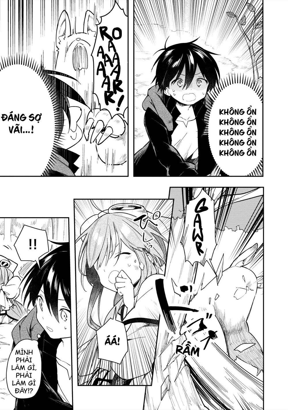 Ochibure Oujou To Isekai Yuusha No Ritsu Koku Shi Chapter 3 - 22