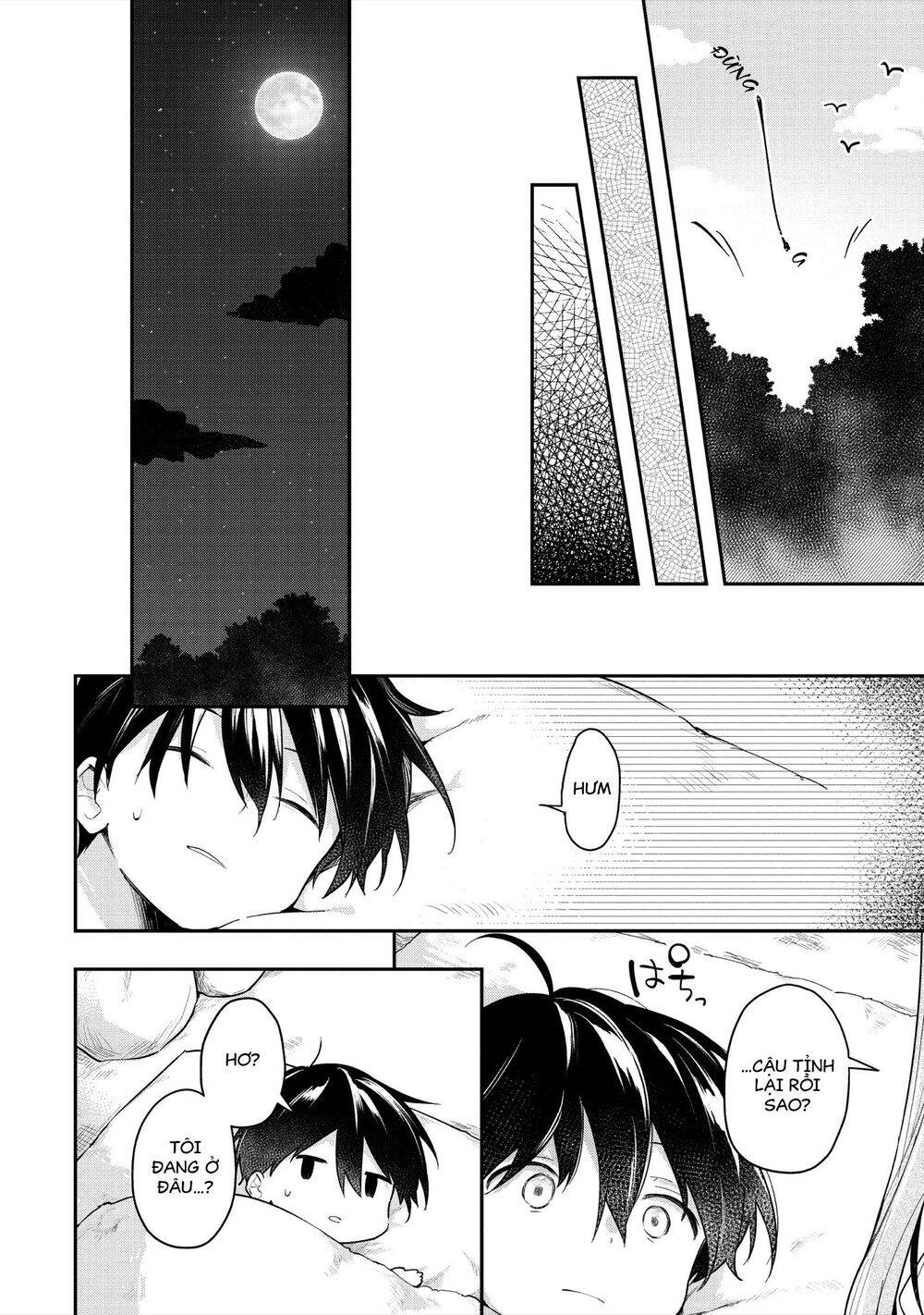 Ochibure Oujou To Isekai Yuusha No Ritsu Koku Shi Chapter 3 - 26