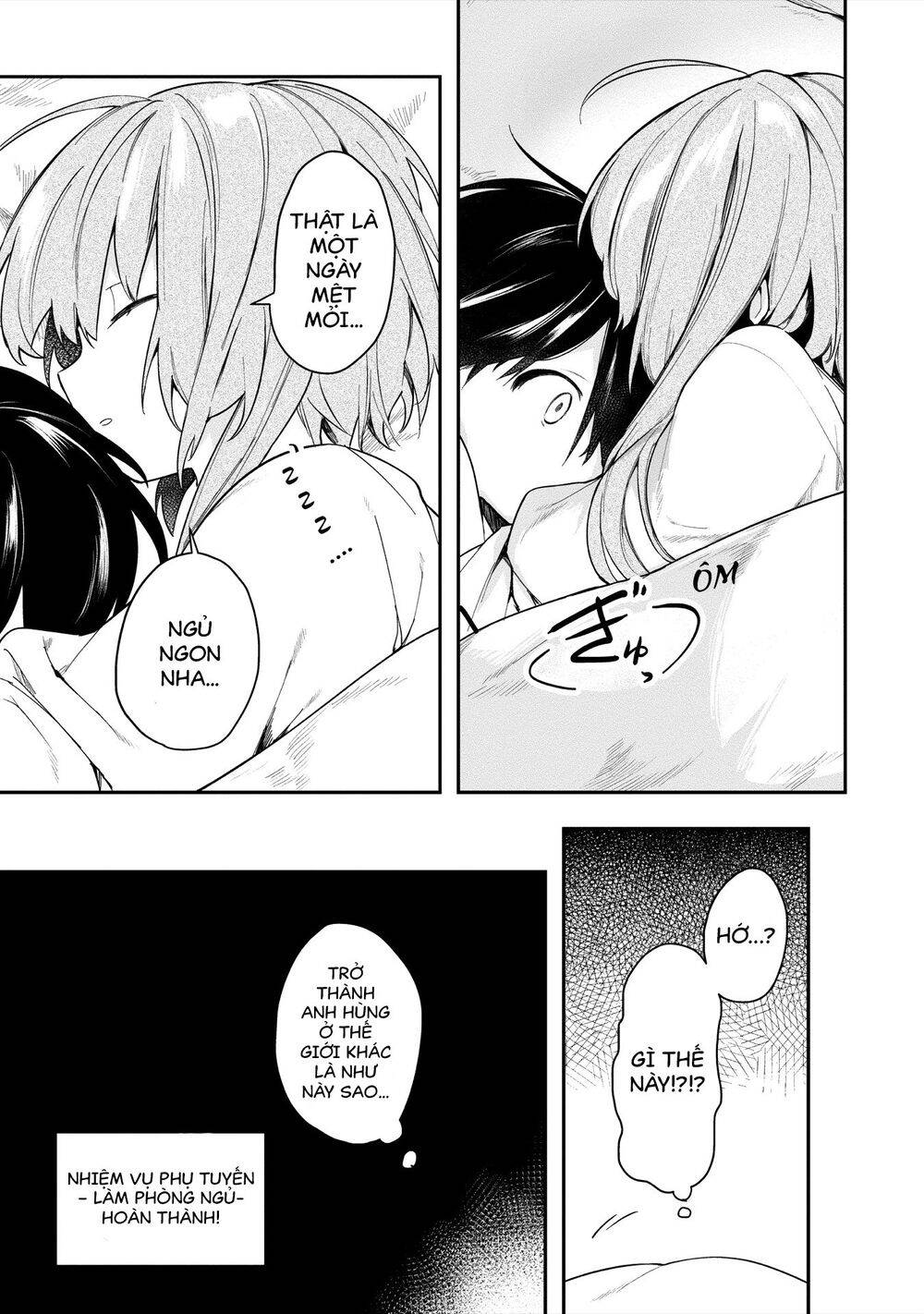 Ochibure Oujou To Isekai Yuusha No Ritsu Koku Shi Chapter 3 - 29