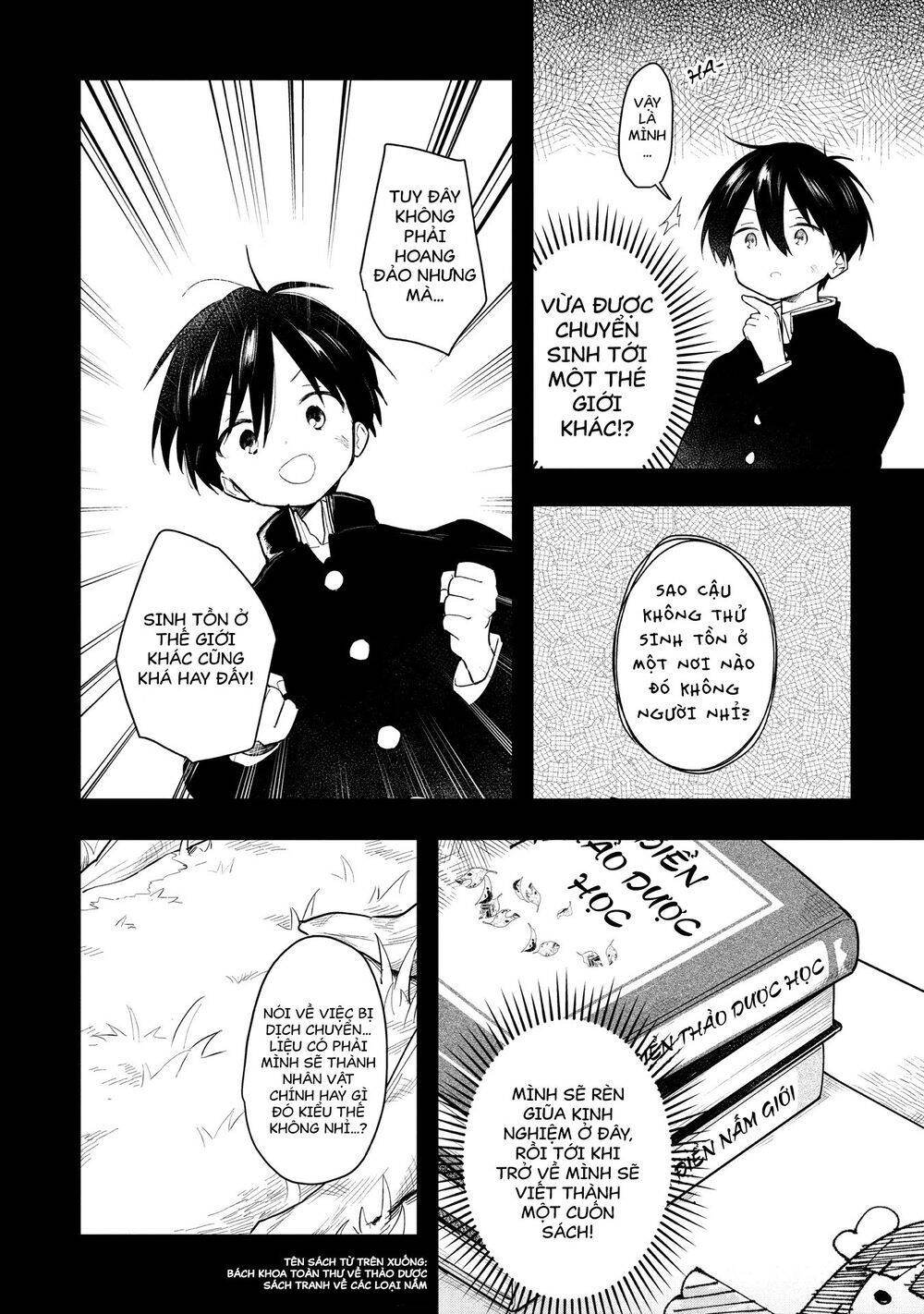 Ochibure Oujou To Isekai Yuusha No Ritsu Koku Shi Chapter 3 - 9