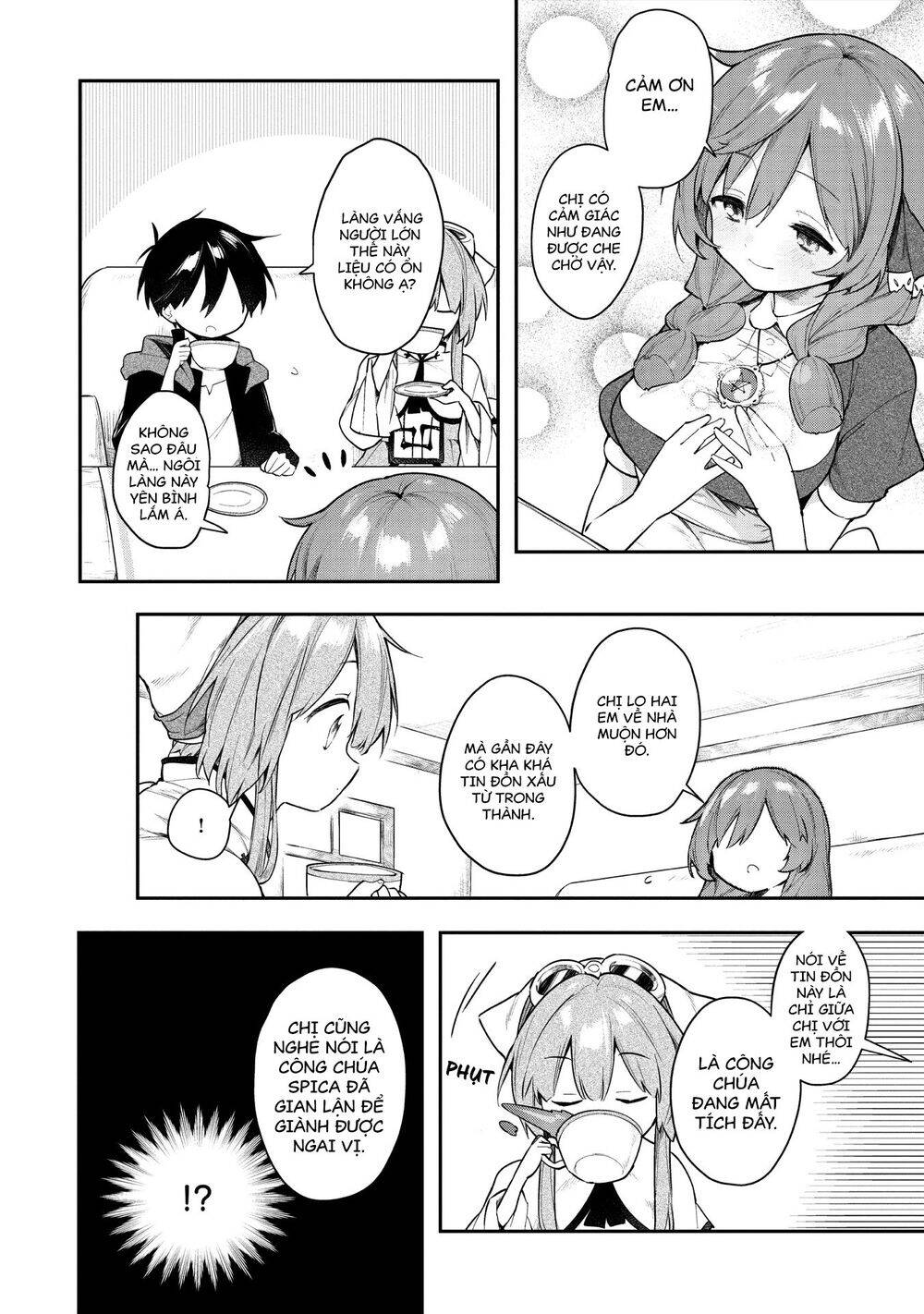 Ochibure Oujou To Isekai Yuusha No Ritsu Koku Shi Chapter 4 - 15