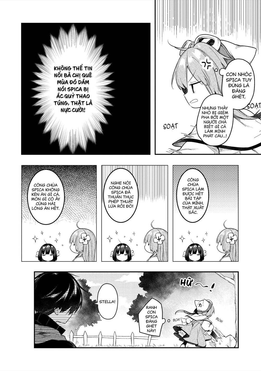 Ochibure Oujou To Isekai Yuusha No Ritsu Koku Shi Chapter 4 - 17