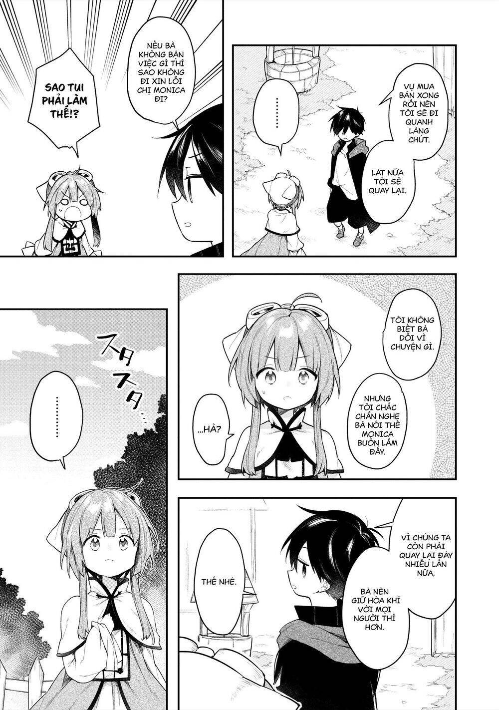Ochibure Oujou To Isekai Yuusha No Ritsu Koku Shi Chapter 4 - 18