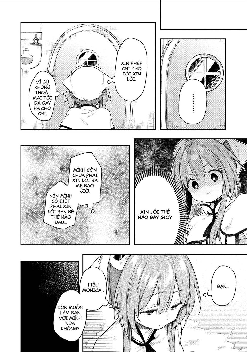 Ochibure Oujou To Isekai Yuusha No Ritsu Koku Shi Chapter 4 - 19