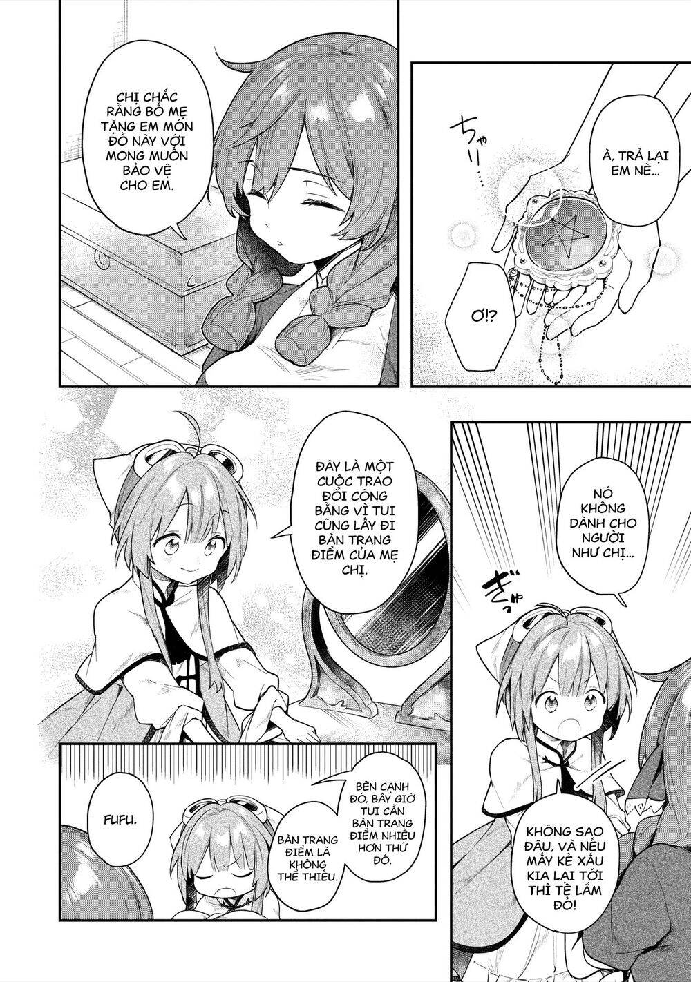 Ochibure Oujou To Isekai Yuusha No Ritsu Koku Shi Chapter 4 - 27