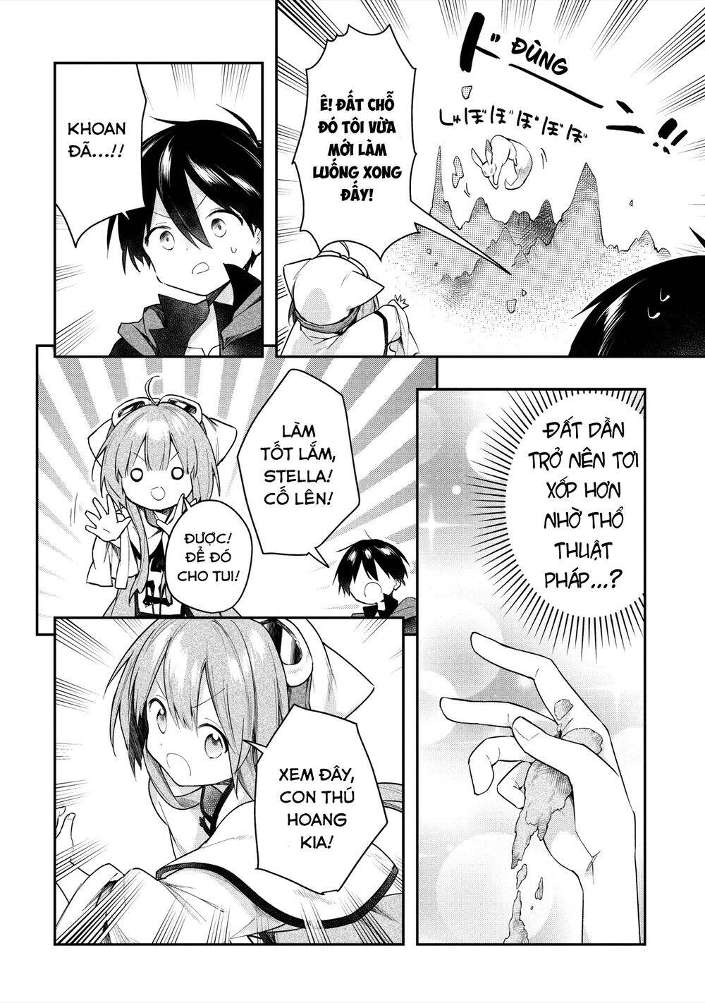Ochibure Oujou To Isekai Yuusha No Ritsu Koku Shi Chapter 5 - 21