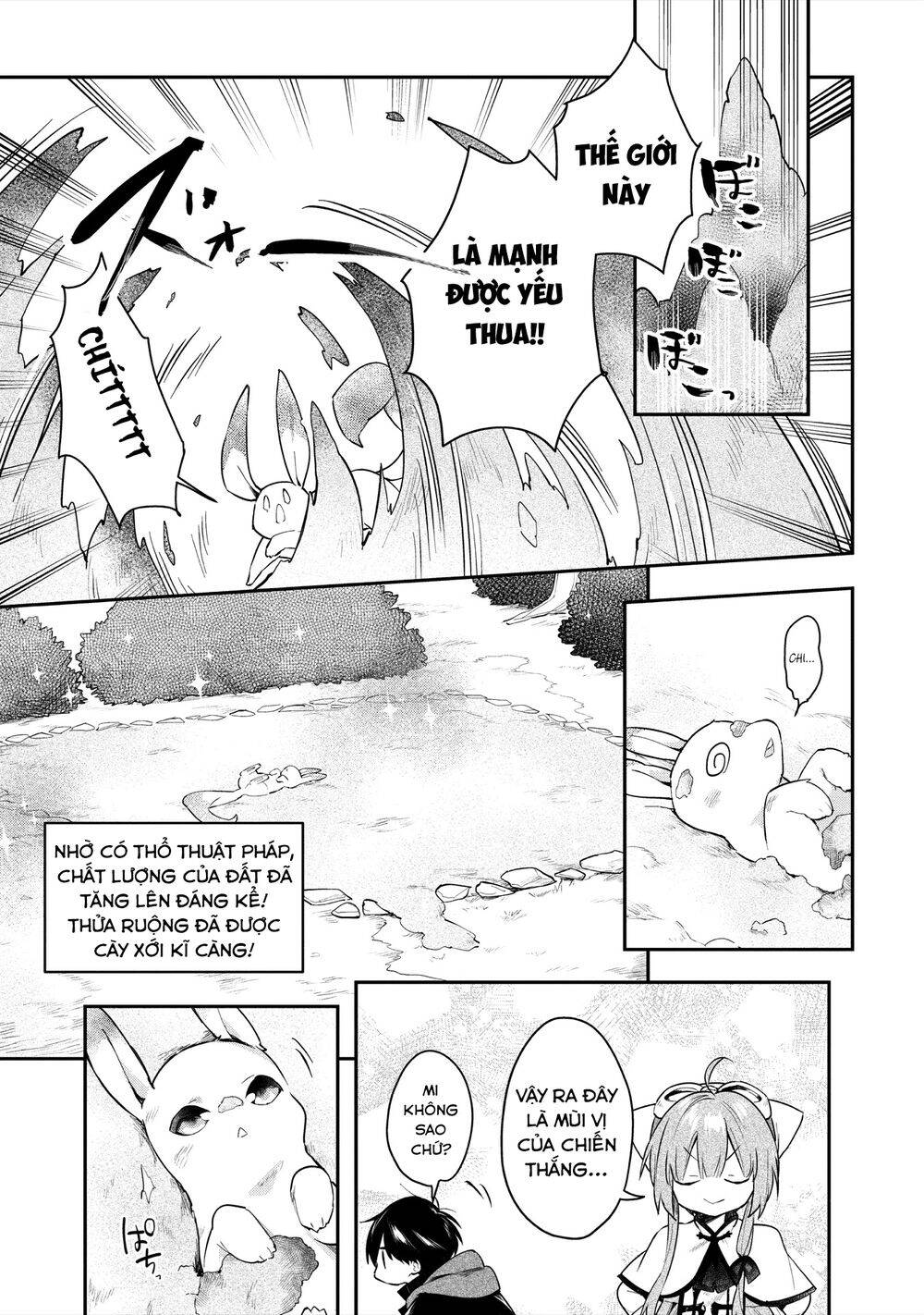 Ochibure Oujou To Isekai Yuusha No Ritsu Koku Shi Chapter 5 - 22