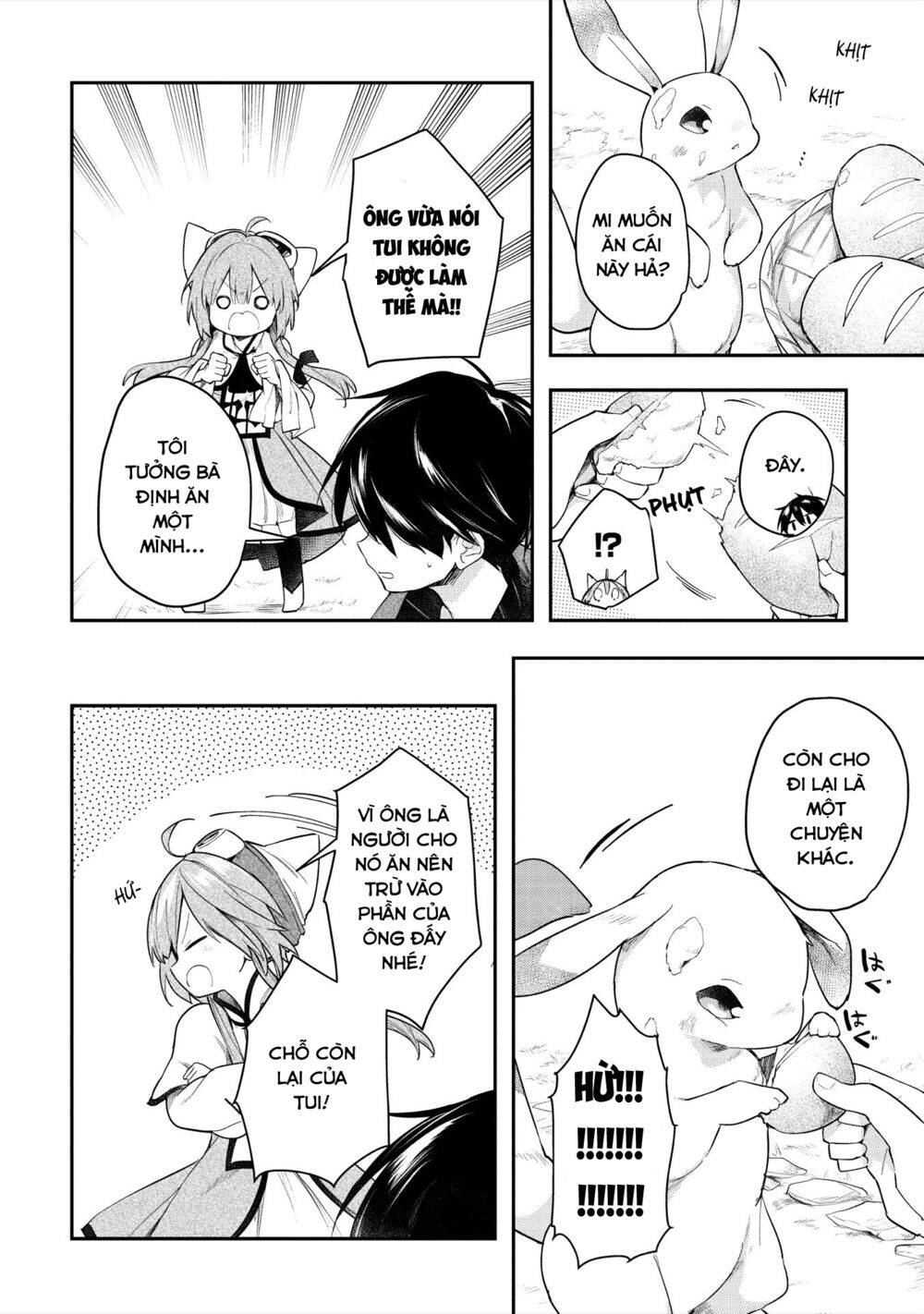 Ochibure Oujou To Isekai Yuusha No Ritsu Koku Shi Chapter 5 - 23