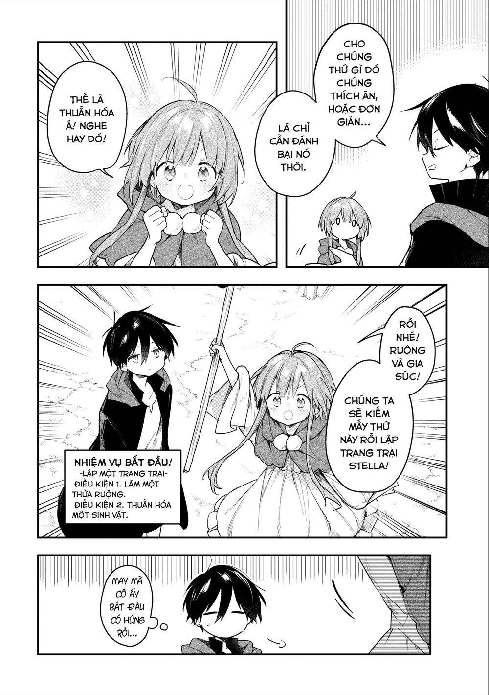 Ochibure Oujou To Isekai Yuusha No Ritsu Koku Shi Chapter 5 - 7