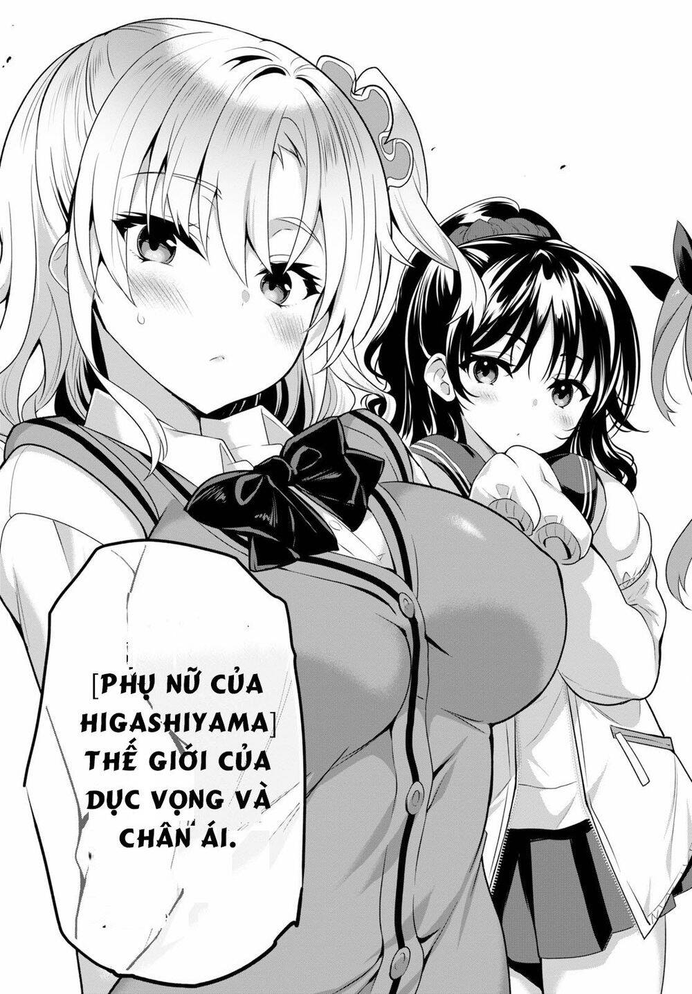 Trò Chơi Sinh Tồn: Chiến Lược Tình Ái Chapter 1.2 - 9