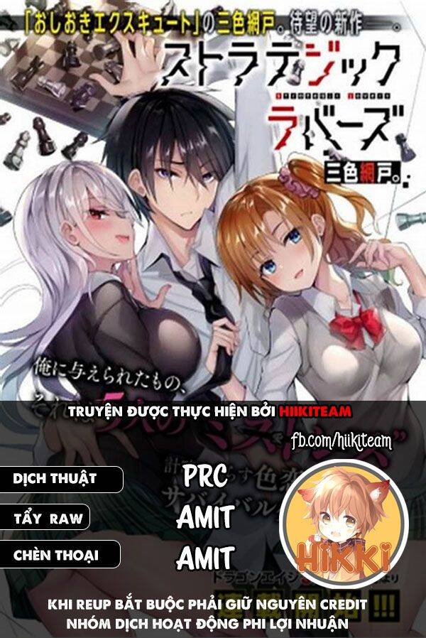 Trò Chơi Sinh Tồn: Chiến Lược Tình Ái Chapter 12 - 1