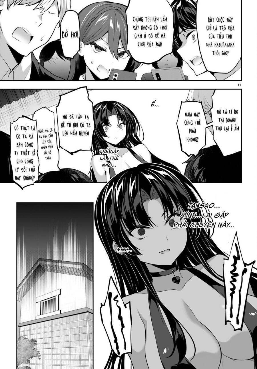 Trò Chơi Sinh Tồn: Chiến Lược Tình Ái Chapter 15 - 12