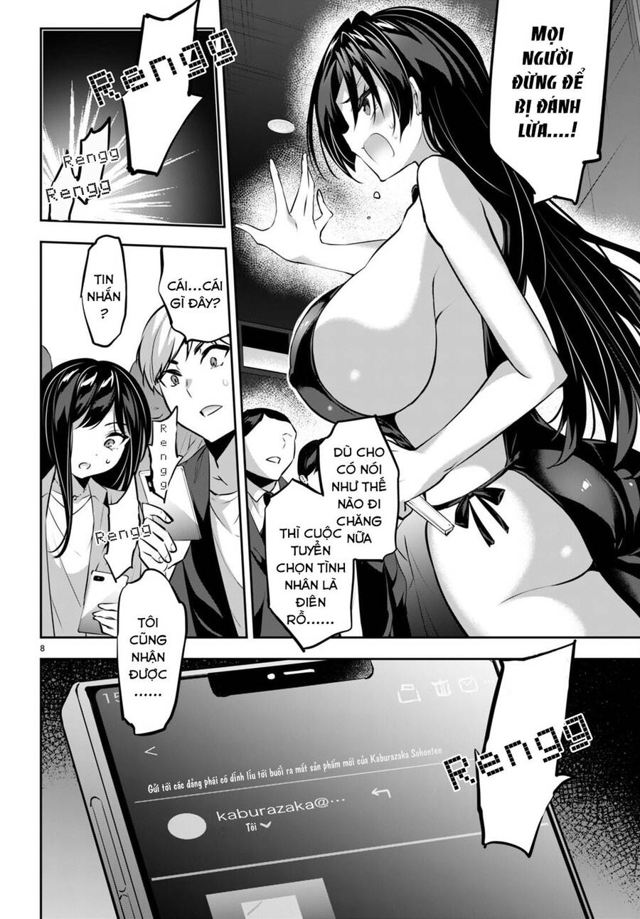 Trò Chơi Sinh Tồn: Chiến Lược Tình Ái Chapter 15 - 9