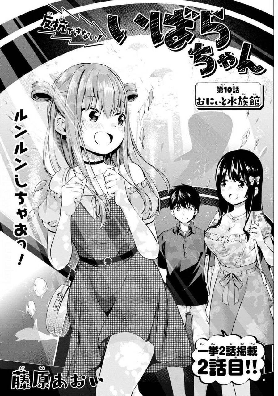Ibara-Chan Không Thể Nổi Loạn Chapter 10 - 2