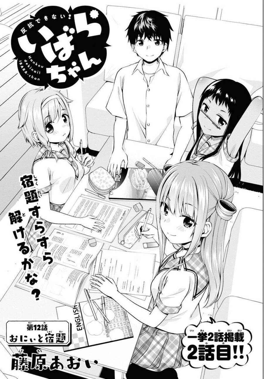 Ibara-Chan Không Thể Nổi Loạn Chapter 12 - 2