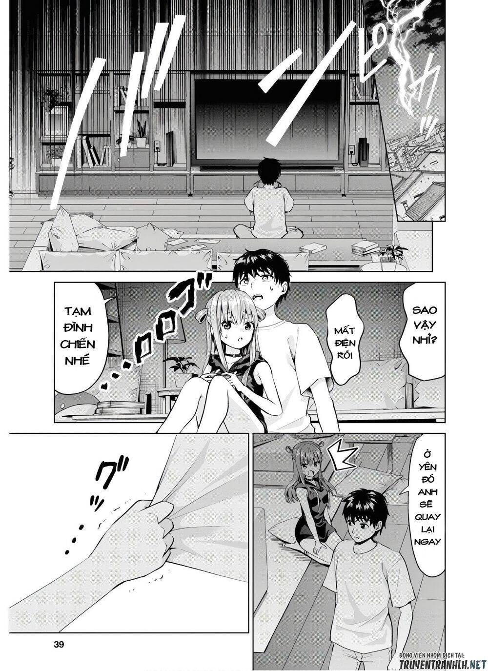 Ibara-Chan Không Thể Nổi Loạn Chapter 2 - 5