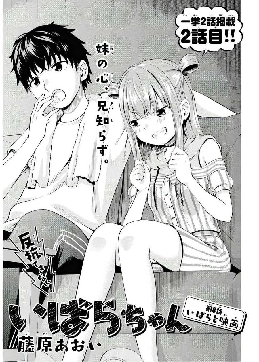 Ibara-Chan Không Thể Nổi Loạn Chapter 8 - 2