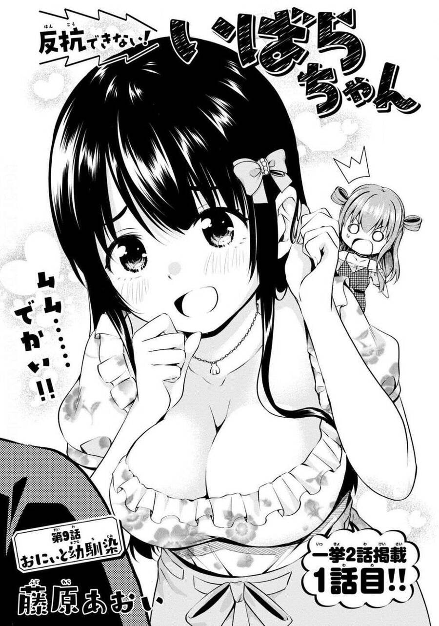 Ibara-Chan Không Thể Nổi Loạn Chapter 9 - 2
