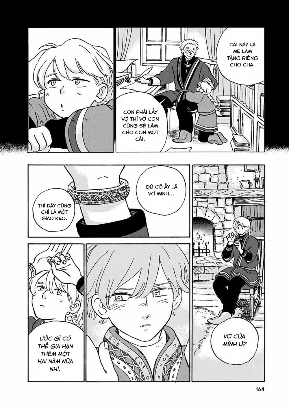 Hokuou Kizoku To Moukinzuma No Yukiguni Karigurashi Chapter 10 - 17