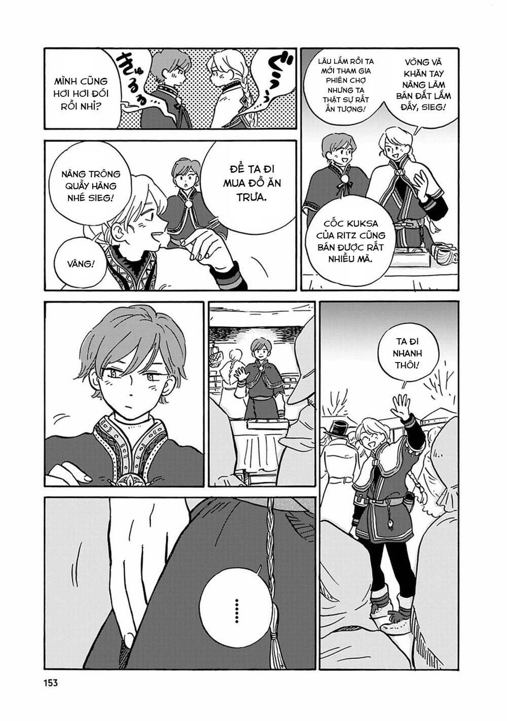 Hokuou Kizoku To Moukinzuma No Yukiguni Karigurashi Chapter 10 - 6