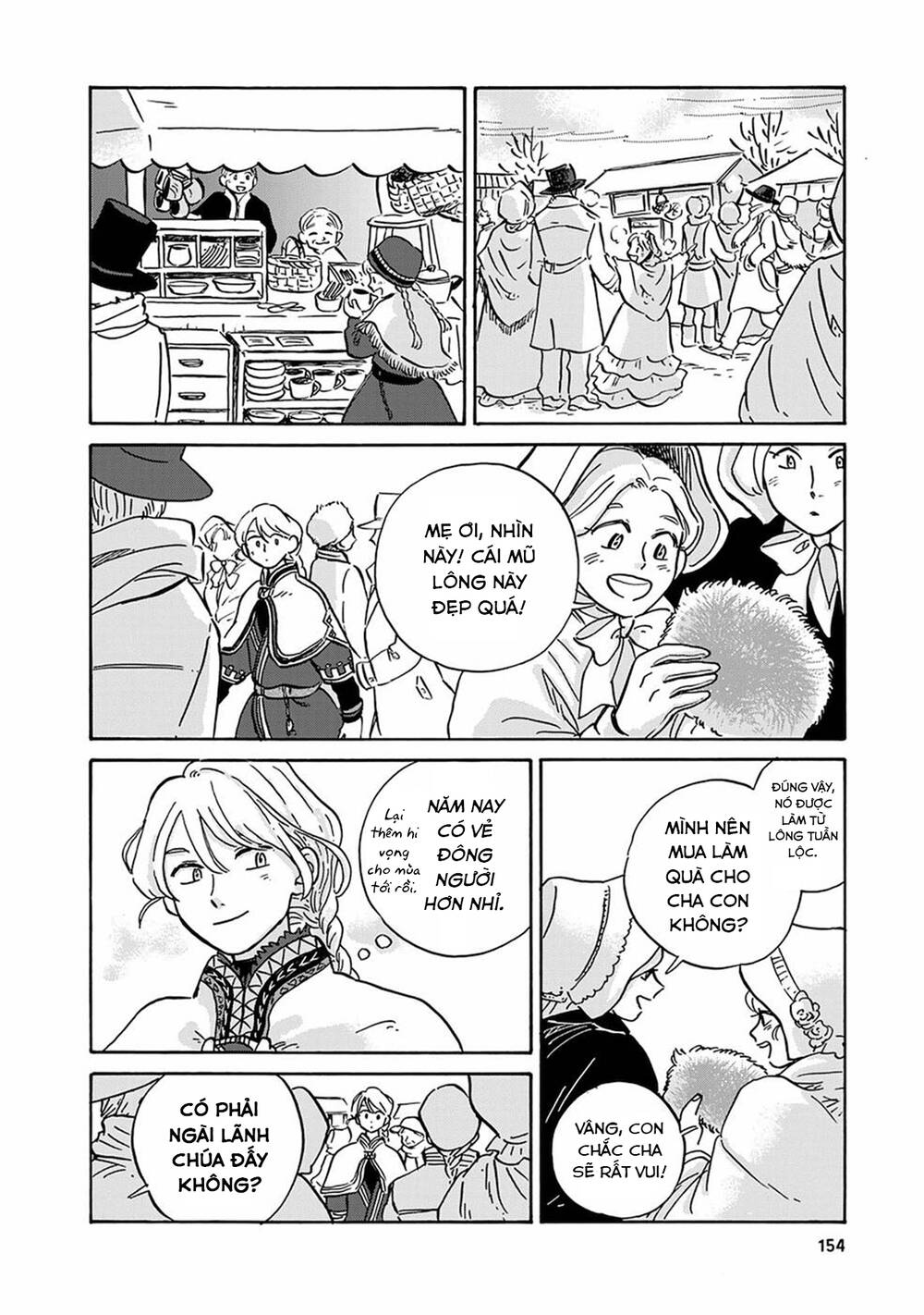 Hokuou Kizoku To Moukinzuma No Yukiguni Karigurashi Chapter 10 - 7