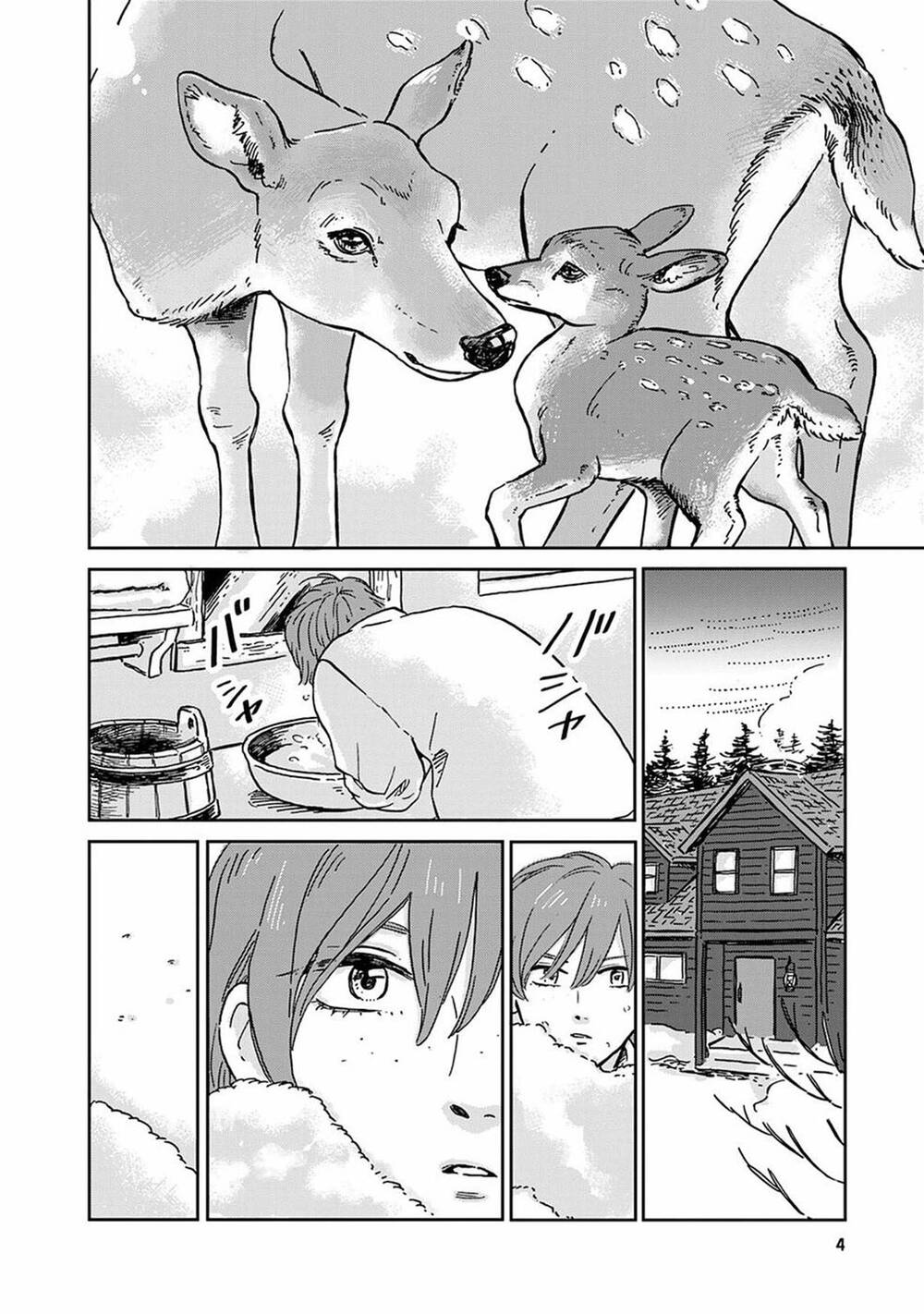 Hokuou Kizoku To Moukinzuma No Yukiguni Karigurashi Chapter 11 - 6