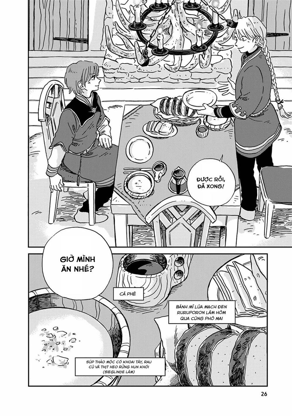 Hokuou Kizoku To Moukinzuma No Yukiguni Karigurashi Chapter 12 - 11