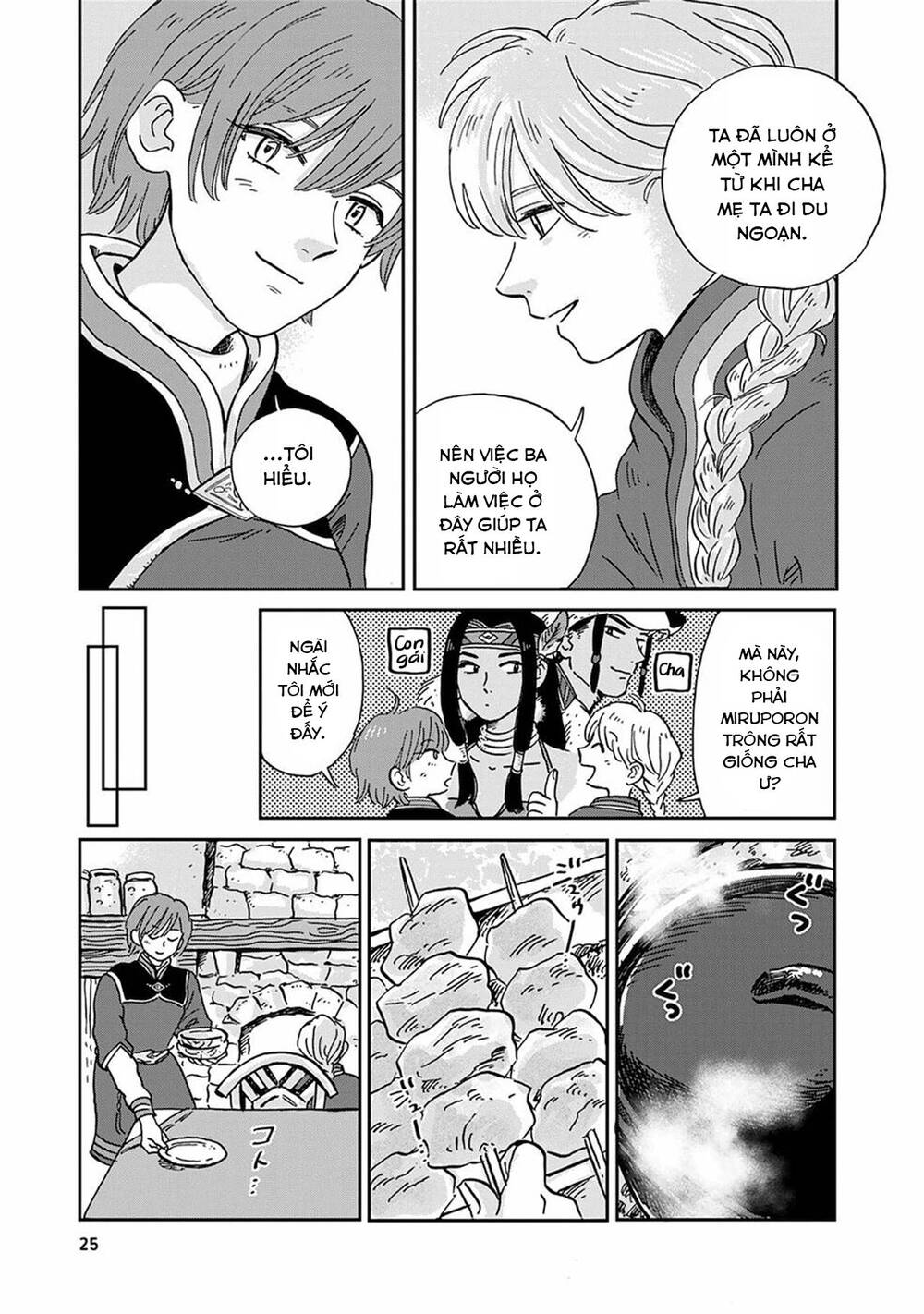 Hokuou Kizoku To Moukinzuma No Yukiguni Karigurashi Chapter 12 - 10